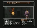 【実況】ウィザードリィエンパイアⅡ～王女の遺産～をやってみた　part182
