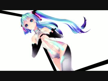 ミクのおへそを目で追ってるとカップ麺が少しのびている魔法 【MMD】