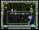 父と娘で協力？プレイ【New スーパーマリオブラザーズ　Wii】21回目