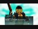 【北斗の拳】世紀末人狼伝説３日目霊界パート【汝は人狼なりや？】