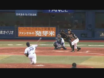 多田野、今季初H