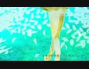 【歌ってみたヨ！】rain stops, good-bye【“Ｚａｃｋｅｙ”】