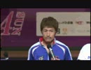 芦屋ＳＧグラチャンSP動画-13  ３号艇松井　繁　  ドリーム戦インタビュー