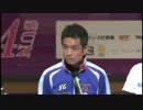 芦屋ＳＧグラチャンSP動画-15  ５号艇太田和美　　ドリーム戦インタビュー