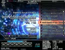 ★2 world devoid of you (fairydust radio edit // SP Another+)