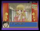最近のPCはすごいらしい　part10