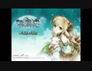 TARTAROS  BGM  SELECTION  testing.201 (カバーシャード～騎士団の隠れ家)