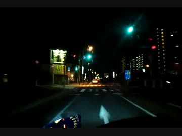 交差点でも　夢の中でも  こんな所にいるはずもないのに