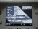 【ポケモンＢＷ】ポケモンパンで当てたシールでランダムフリー【Part2】