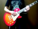 「Don't say ”lazy”」　を弾いてみた