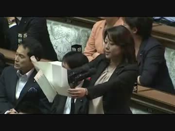 06.19　衆議院本会議　これは！酷い