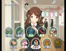 【ｱﾏｶﾞﾐ】たまに強く噛まれながら甘ｶﾞﾐ　part.10【実況】
