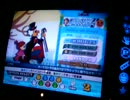 クラシック11EX　ランダム(3回分)　解説付き
