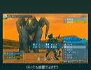 【ゆっくり実況】フロンティアゲート　開拓日誌13日目
