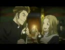 バッカーノ！～削除とアミノ式～
