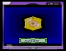【実況】メダロット5　Part23.