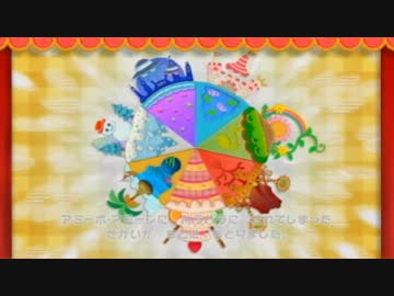 【ゆっくり実況】毛糸のカービィでゆっくり和んでいってね【二十六幕】