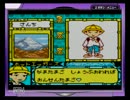 【実況】メダロット5　Part24.