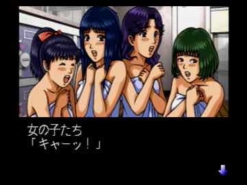 金田一少年の事件簿 星見島 悲しみの復讐鬼 桂木なお編 プレイfile12 ニコニコ動画