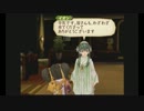 テイルズオブジアビスを実況プレイ　part32