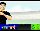 ここぷ Nicozon