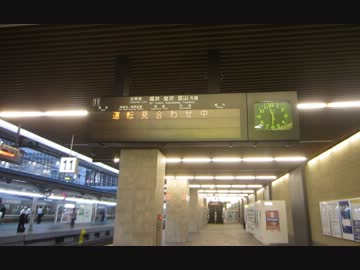 【2012/6/19】台風4号の影響を受けた大阪駅