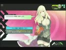 【S4】軽量乗りの少女の非日常 ～搭載武装限定戦～２日目【ベルスクＡ】