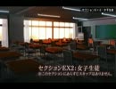 失った青春を取り戻す実況Part87