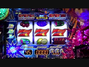 パチンコ　CR 新宇宙年代記ゼロデザイズ れべる１