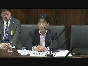 H24/06/19 参院文科委違法ダウンロード法案参考人質疑