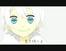 【こと】「EARTH　DAY」歌ってみた