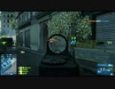 [G3]飲んだくれの気まぐれBF3動画 Part23(裏)　[TDM]