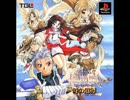【30分】ファーランドサーガ_トロッコでＧＯ！【BGM】