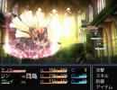 ゴッドイーターのRPGつくってみた。プレイ動画　その5
