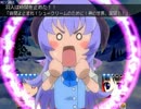 東方部活動～部活メンバーが幻想入り～２６