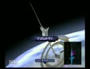 アルトネリコ　プレイ動画　60ストン