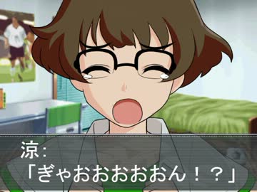 [【お姉ちゃんＰ誕生祭】涼ちんこの間、Ｐに食べさせたらしいよ？