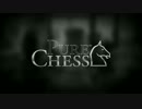 【PS3】 Pure Chess - Launch Trailer HD 【PSVita】