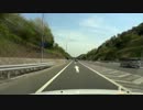 車載動画テスト