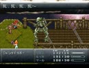 10.現われた 伝説の勇者