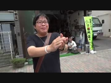 ６．１８ロート製薬活動（ゆうさん）参加者視点　デモ②