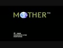 MOTHER - Pollyanna 演奏（音質修正版）