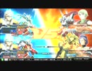 運ゲーマーのEXVSFB動画【エクストリームガンダム視点】