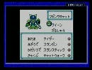 メダロット クワガタver 実況プレイ Part5