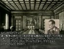HOI2AODドイツ ～帝政を再び…～　最終話