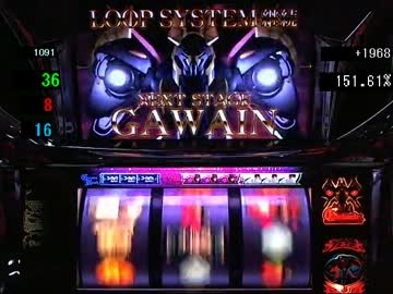 パチスロ実機　コードギアス　反逆のルルーシュ　設定6　STAGE5