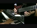 ルカルカ★ナイトフィーバーのソロ弾いてみた(Guitar and Keyboard)　by k1mu