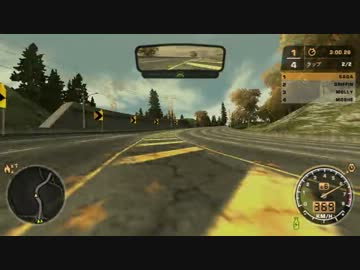 [TAS]NFS;MW #02 中前編