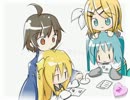 ごっこらじお 第08回