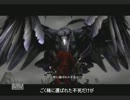 【ダークソウル】やっちまぃました実況【2個目】